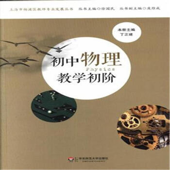 ���������̌W���A