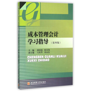 �ɱ������Ӌ�W��ָ��