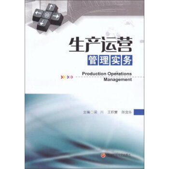 ���a(ch��n)�\(y��n)�I(y��ng)���팍(sh��)��(w��)