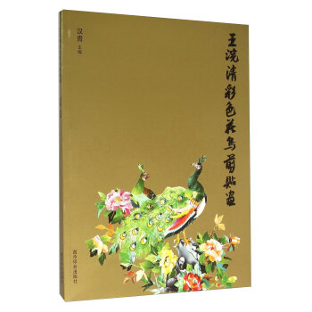 ������ɫ���B���N��