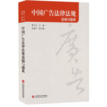 �Ї��V�淨�ɷ�Ҏ(gu��)�x���c�}��