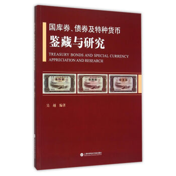 ��(gu��)��(k��)ȯ ��ȯ���طN؛���b���c�о�