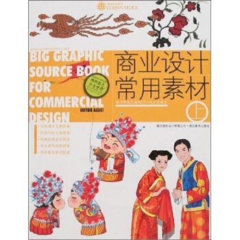 �̘I(y��)�O(sh��)Ӌ�����ز� ��