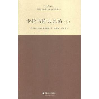 �����R�����ֵܣ��£� ����ČW(xu��)��(j��ng)�䡤�������g��ȫ�g����