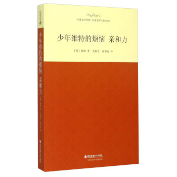 ����S�صğ��� �H���� ���(gu��)�ČW(xu��)��(j��ng)�䡤�������g��ȫ�g����