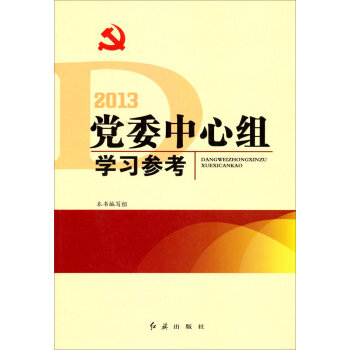 �hί���ĽM�W(xu��)��(x��)����