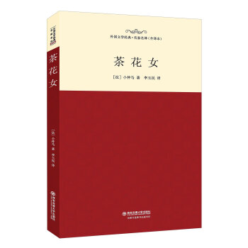 �軨Ů  ����ČW(xu��)��(j��ng)�䡤�������g��ȫ�g����