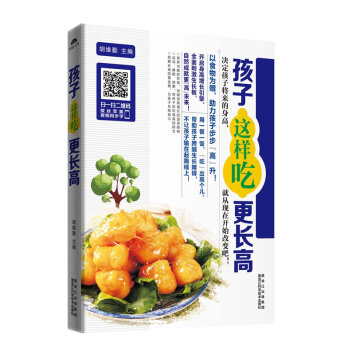 �����@�ӳԸ��L(zh��ng)��