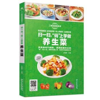 ��һ�ߣ����a���όW(xu��)���B(y��ng)����