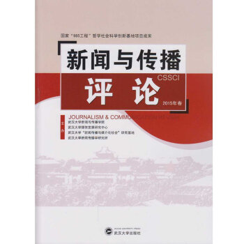 ���c�����uՓ 2015���