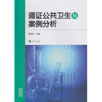 ѭ�C�����l(w��i)���c��������