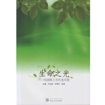 ����֮�⡪������·������Ҳ����