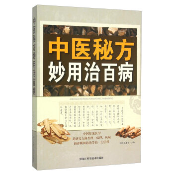 ���t(y��)�ط������ΰٲ�