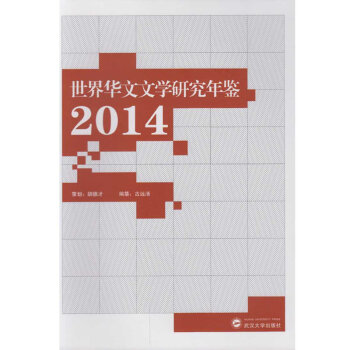 �����A���ČW�о����b.2014