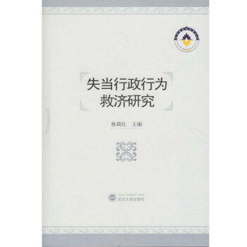 ʧ��(d��ng)�����О�ȝ�(j��)�о�