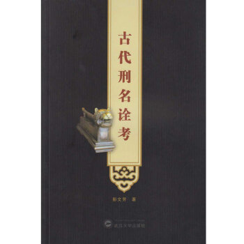 �Ŵ�����ԏ��: