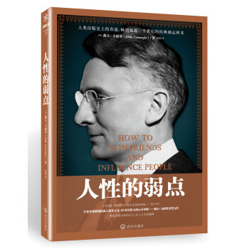 ���Ե����c(di��n)