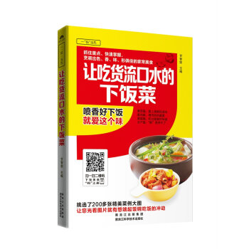 ׌��؛����ˮ�����