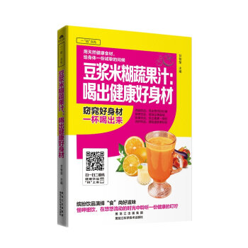 ��?ji��){�׺��߹�֭:�ȳ�����������