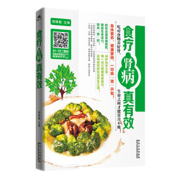 ʳ���I������Ч