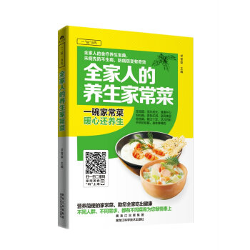 ȫ���˵��B(y��ng)���ҳ���