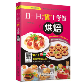 ��һ�ߡ��a���όW(xu��)�� �決