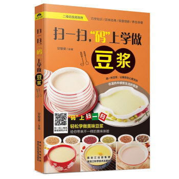 ��һ�ߡ��a���όW(xu��)����?ji��){