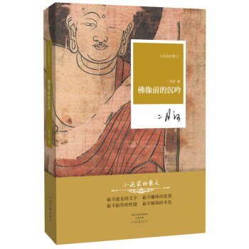 ����ǰ�ĳ���