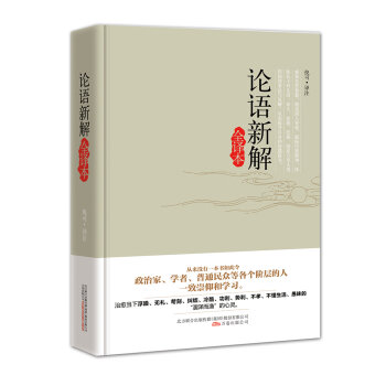 Փ�Z�½�:ȫ�g��