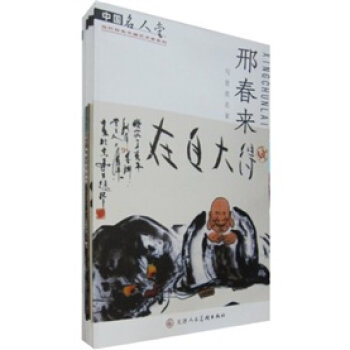 ��ҫ������