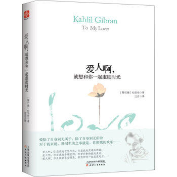 ���˰�-�������һ��̓�ȕr��