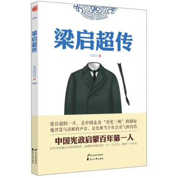 ��?ji��n)����? onerror=