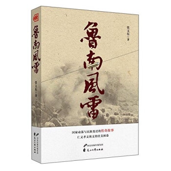 �����L(f��ng)��