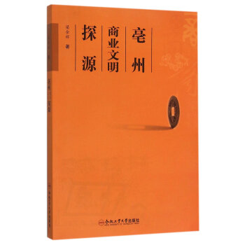 �����̘I(y��)����̽Դ