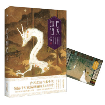 �������Z(y��)