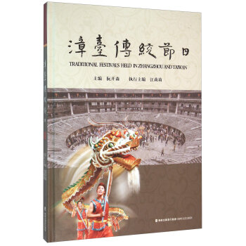 ���_(t��i)���y(t��ng)��(ji��)��