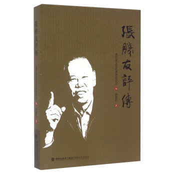 �������u(p��ng)��