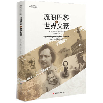 ���˰���������ĺ�