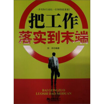 �ѹ����䌍��ĩ��