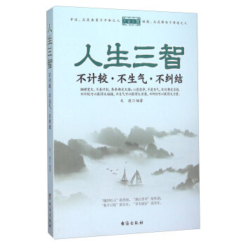 ��������:��Ӌ(j��)�^�������⡤���m�Y(ji��)