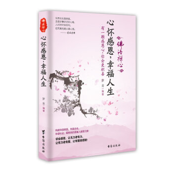 �đѸж����Ҹ�����