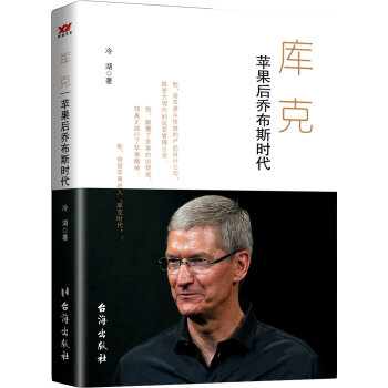 ���:�O���ĺ�̲�˹�r��