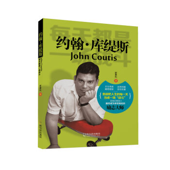 �s�����쾟˹