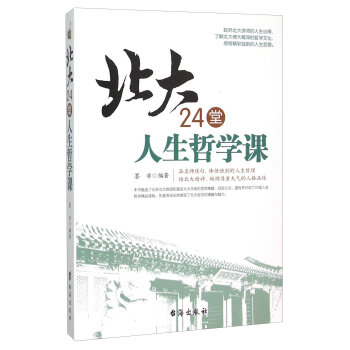 ����24�������܌W(xu��)�n