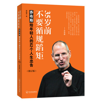 35�qǰ��ҪѭҎ(gu��)����:�̲�˹�o���p�˵�62�������Ҹ�