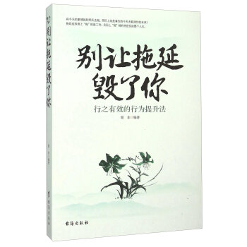 �e׌���Ӛ�����:��֮��Ч���О�������