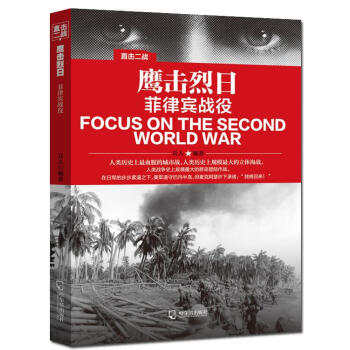 ��������:�����e��(zh��n)��