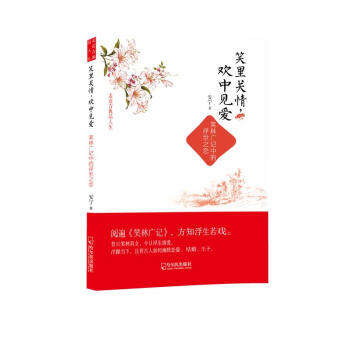 Ц���P(gu��n)�����g��Ҋ��:Ц�֏Vӛ�еĸ���֮��