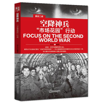 ֱ������(zh��n)���ս�������Ј�(ch��ng)���@���Є�(d��ng)