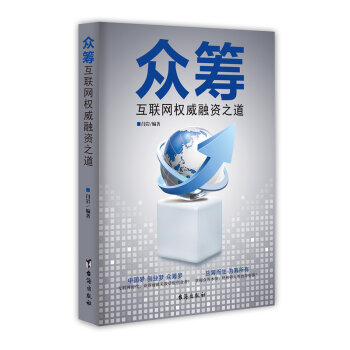 ���I:��(li��n)�W(w��ng)��(qu��n)�����Y֮��